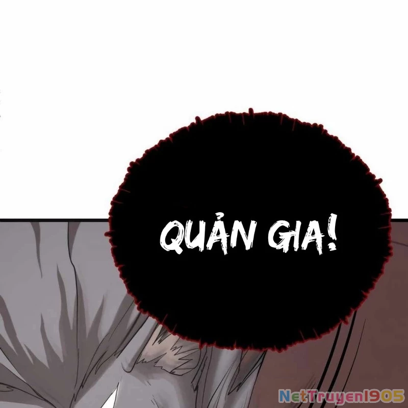Siêu Cấp Quản Gia Chapter 3 - 199