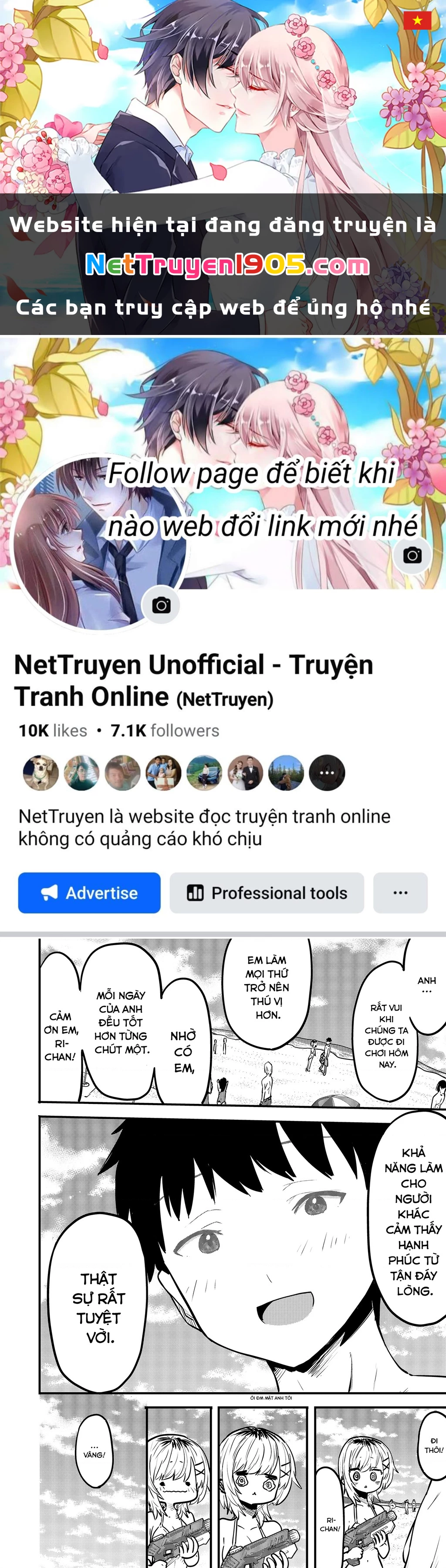 Ri-Chan Chapter 74 - 1