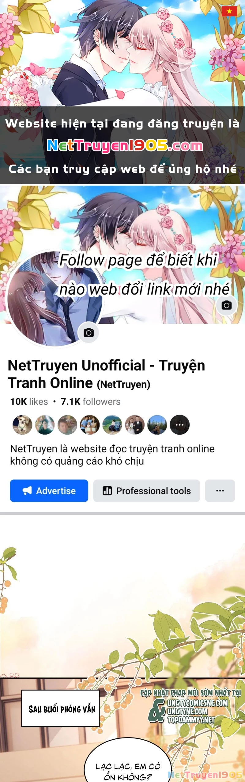 Chất Dị Ứng Đáng Yêu Chapter 109 - 1