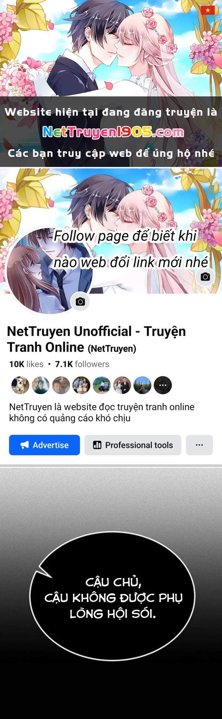 Công Chúa Hắc Viêm LV.99 Chapter 22 - 1