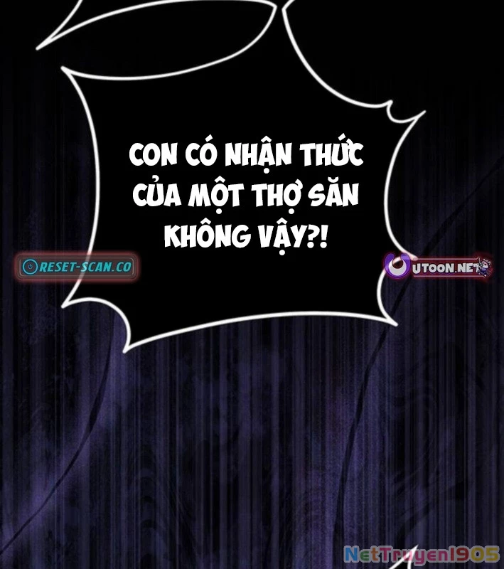 Công Chúa Hắc Viêm LV.99 Chapter 22 - 76