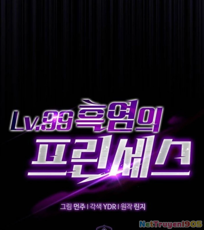 Công Chúa Hắc Viêm LV.99 Chapter 22 - 82