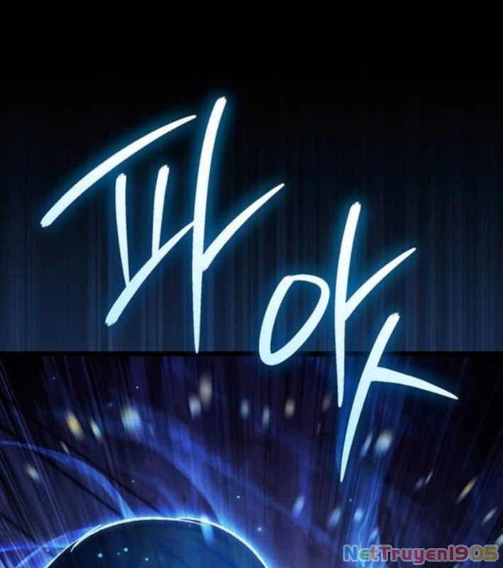 Công Chúa Hắc Viêm LV.99 Chapter 22 - 107