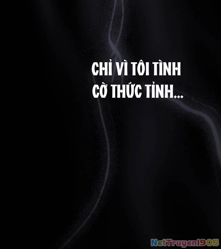 Công Chúa Hắc Viêm LV.99 Chapter 22 - 149