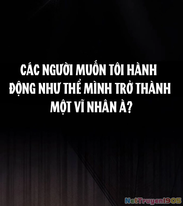Công Chúa Hắc Viêm LV.99 Chapter 22 - 150
