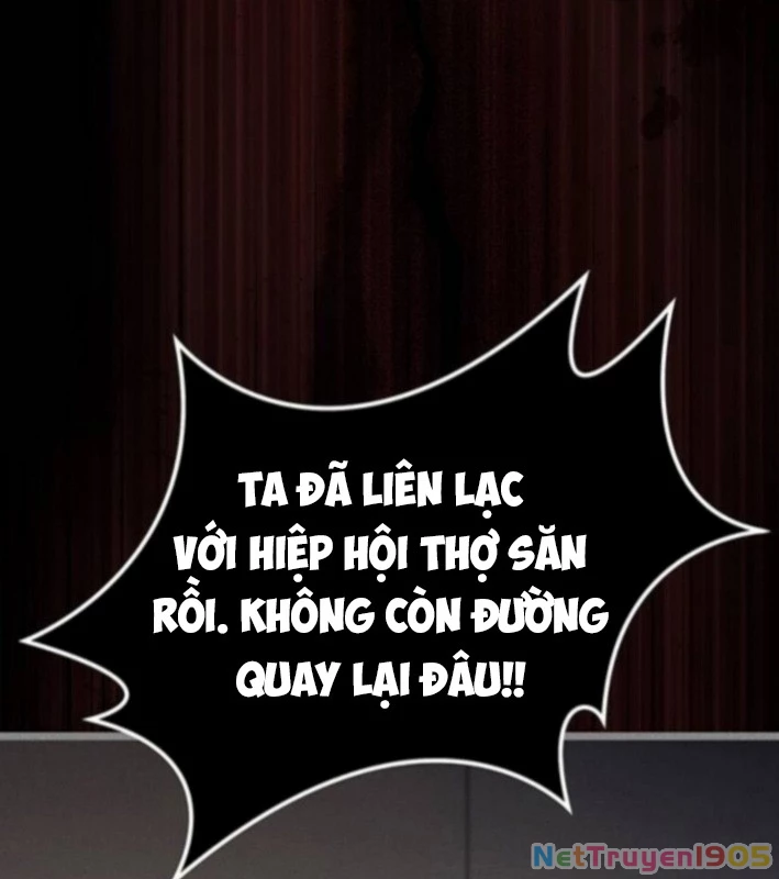 Công Chúa Hắc Viêm LV.99 Chapter 22 - 168