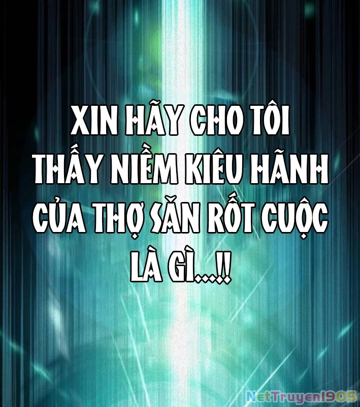 Công Chúa Hắc Viêm LV.99 Chapter 22 - 181