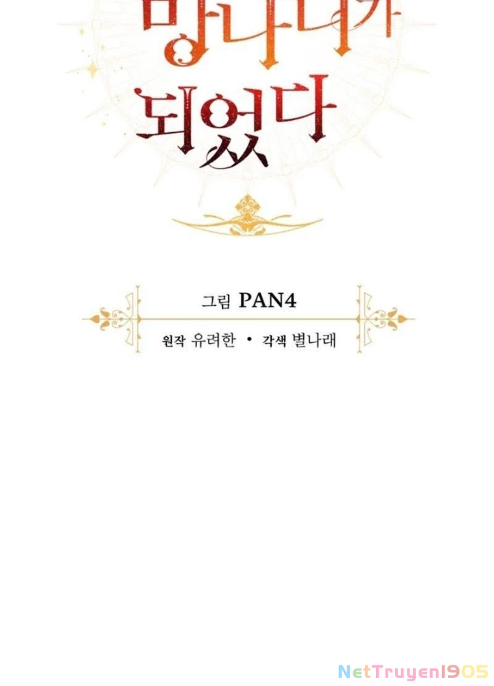 Phế Vật Dòng Dõi Bá Tước Chapter 162 - 47