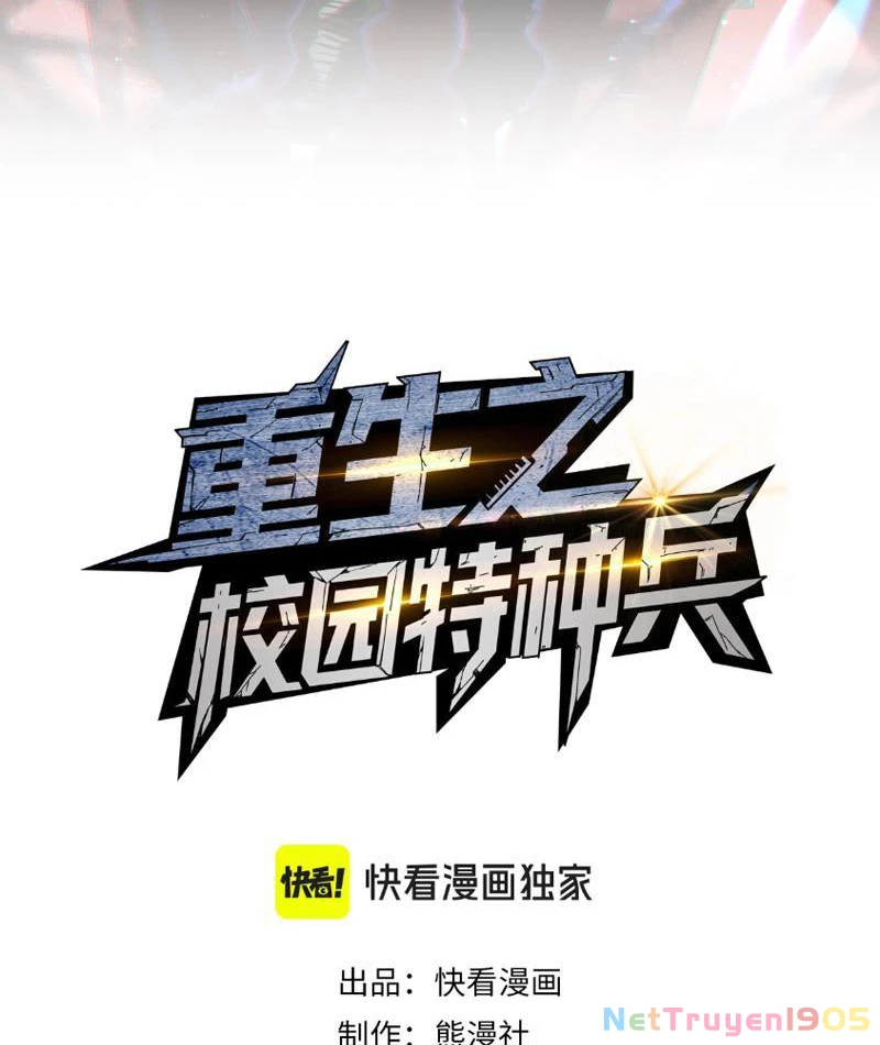 Đặc Chủng Trùng Sinh Về Thời Trung Học Chapter 4 - 2