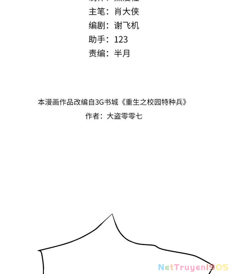 Đặc Chủng Trùng Sinh Về Thời Trung Học Chapter 4 - 3