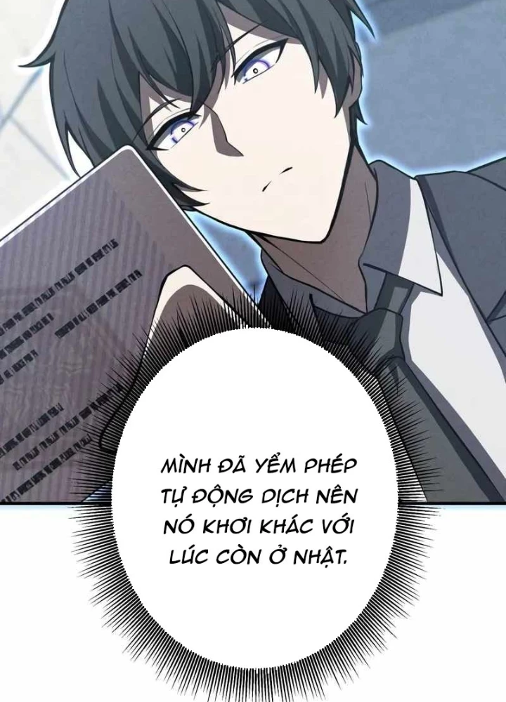 Anh Hùng Tái Xuất Học Viện Chapter 20 - 13