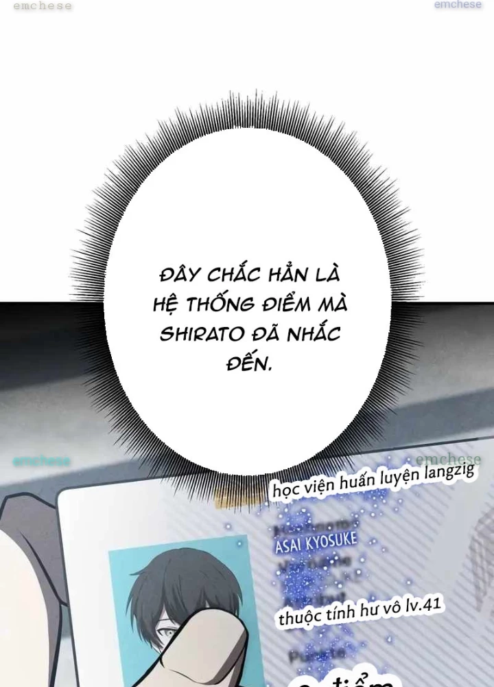 Anh Hùng Tái Xuất Học Viện Chapter 20 - 15