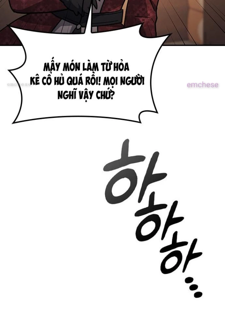 Bác Sĩ Thú Y Ở Dị Giới Chapter 24 - 197