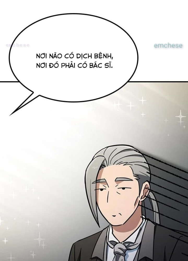 Bác Sĩ Thú Y Ở Dị Giới Chapter 25 - 250