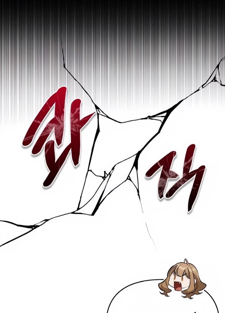 Healer Cấp S Chữa Trị Cho Quái Vật Chapter 10 - 204