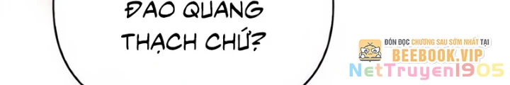 Healer Cấp S Chữa Trị Cho Quái Vật Chapter 10 - 235