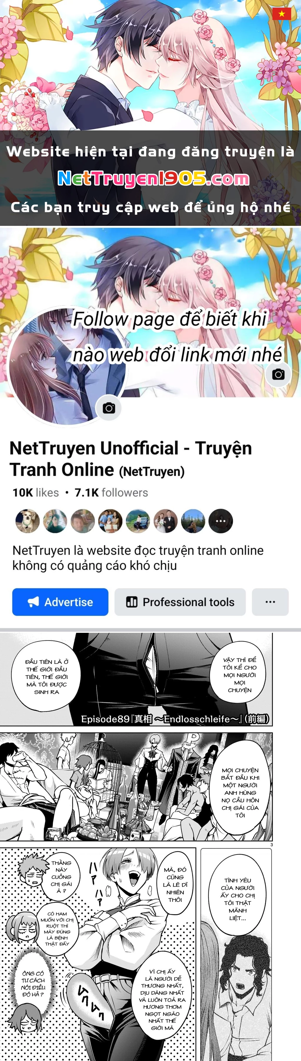 Rosen Garten Saga Chapter 89 - 1