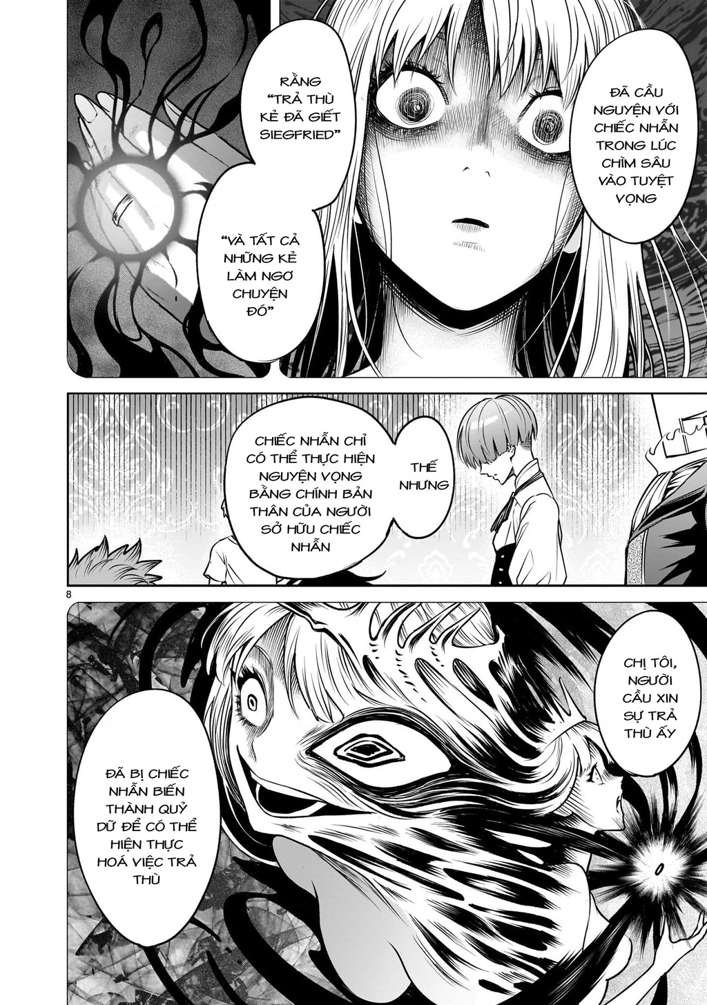 Rosen Garten Saga Chapter 89 - 6