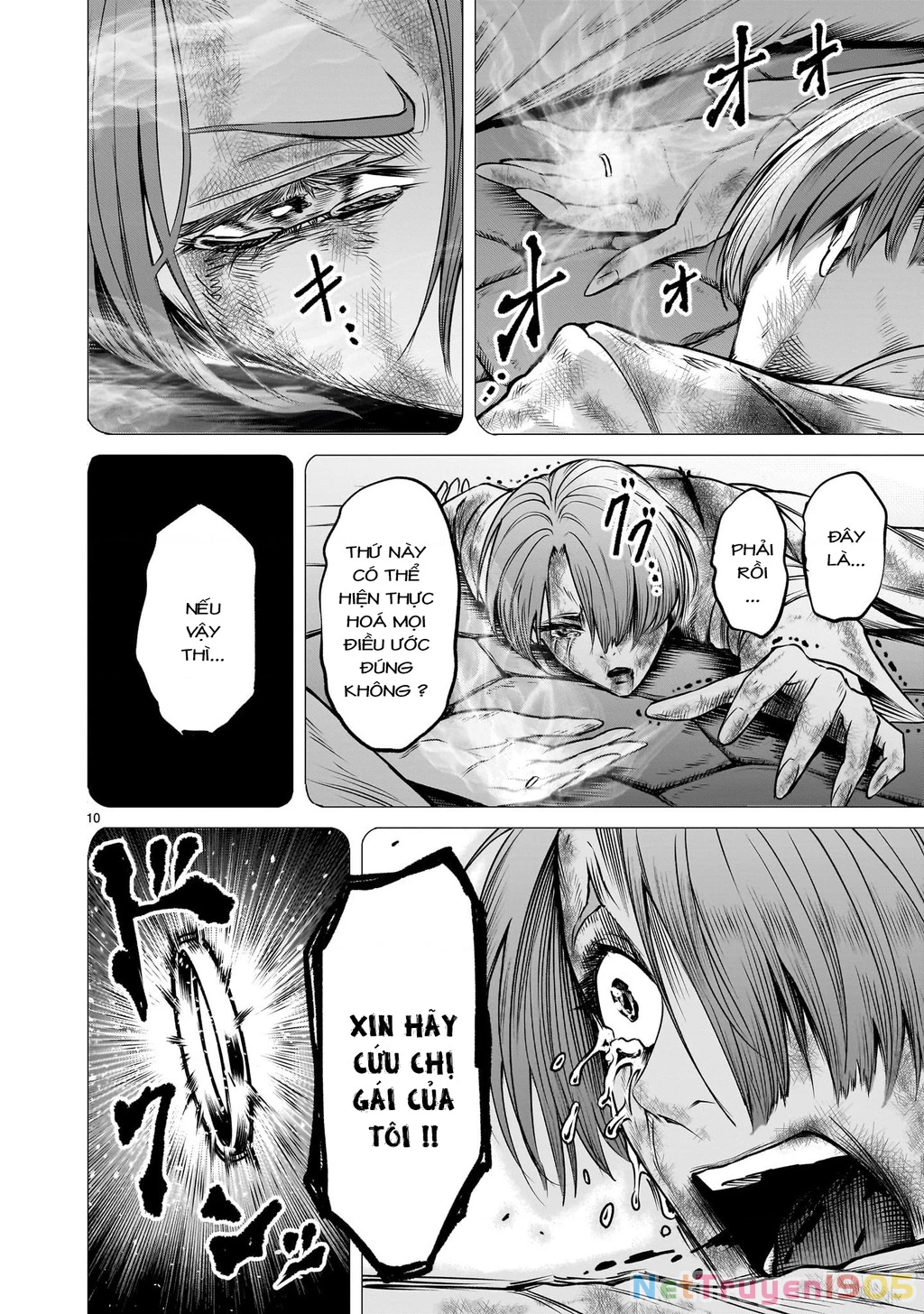 Rosen Garten Saga Chapter 89 - 8