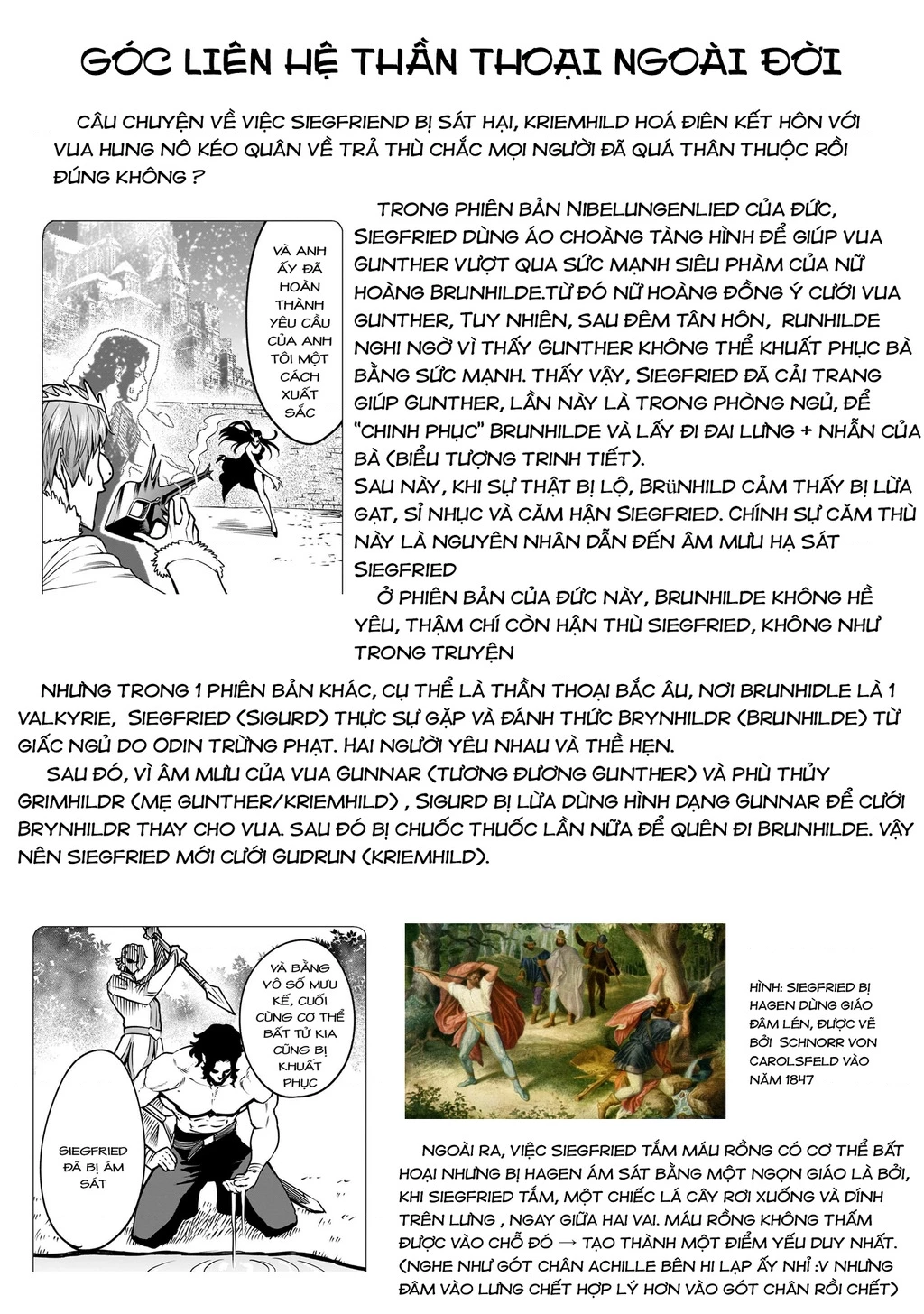 Rosen Garten Saga Chapter 89 - 13