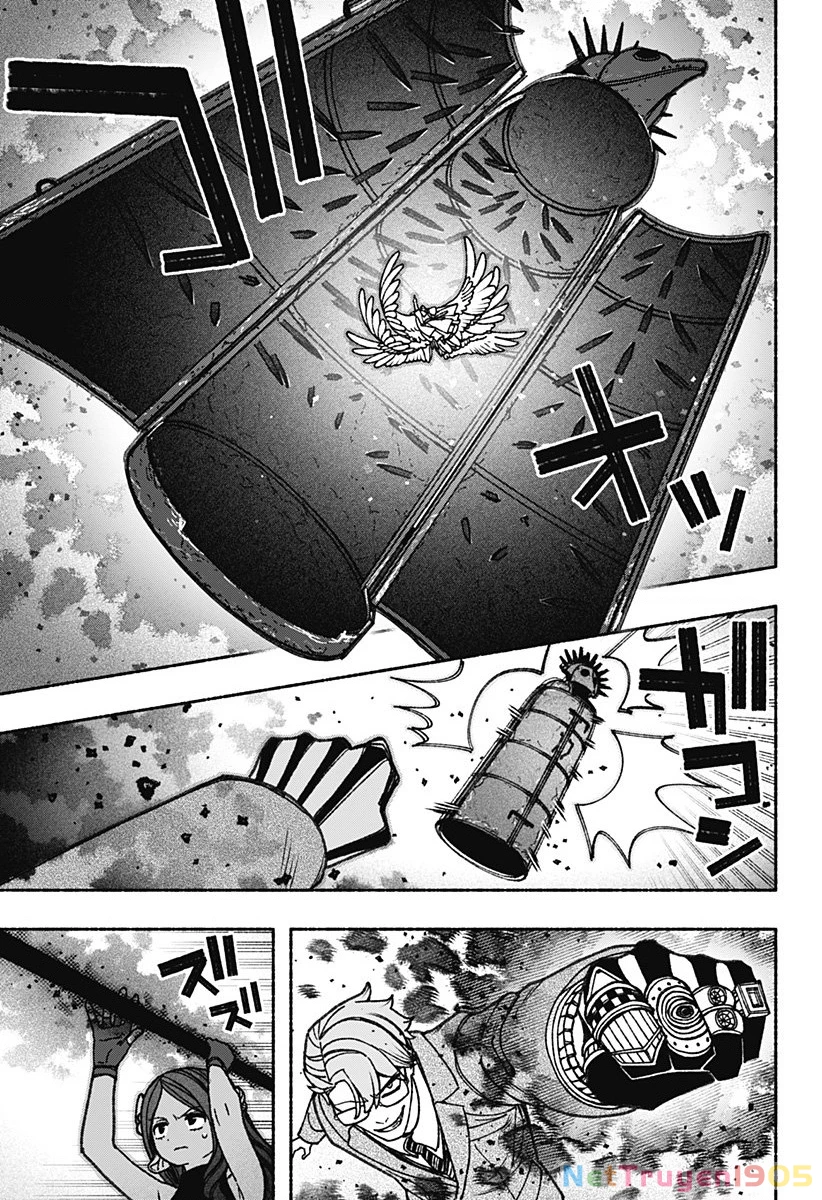 Make The Exorcist Fall In Love Chapter 97 - 4