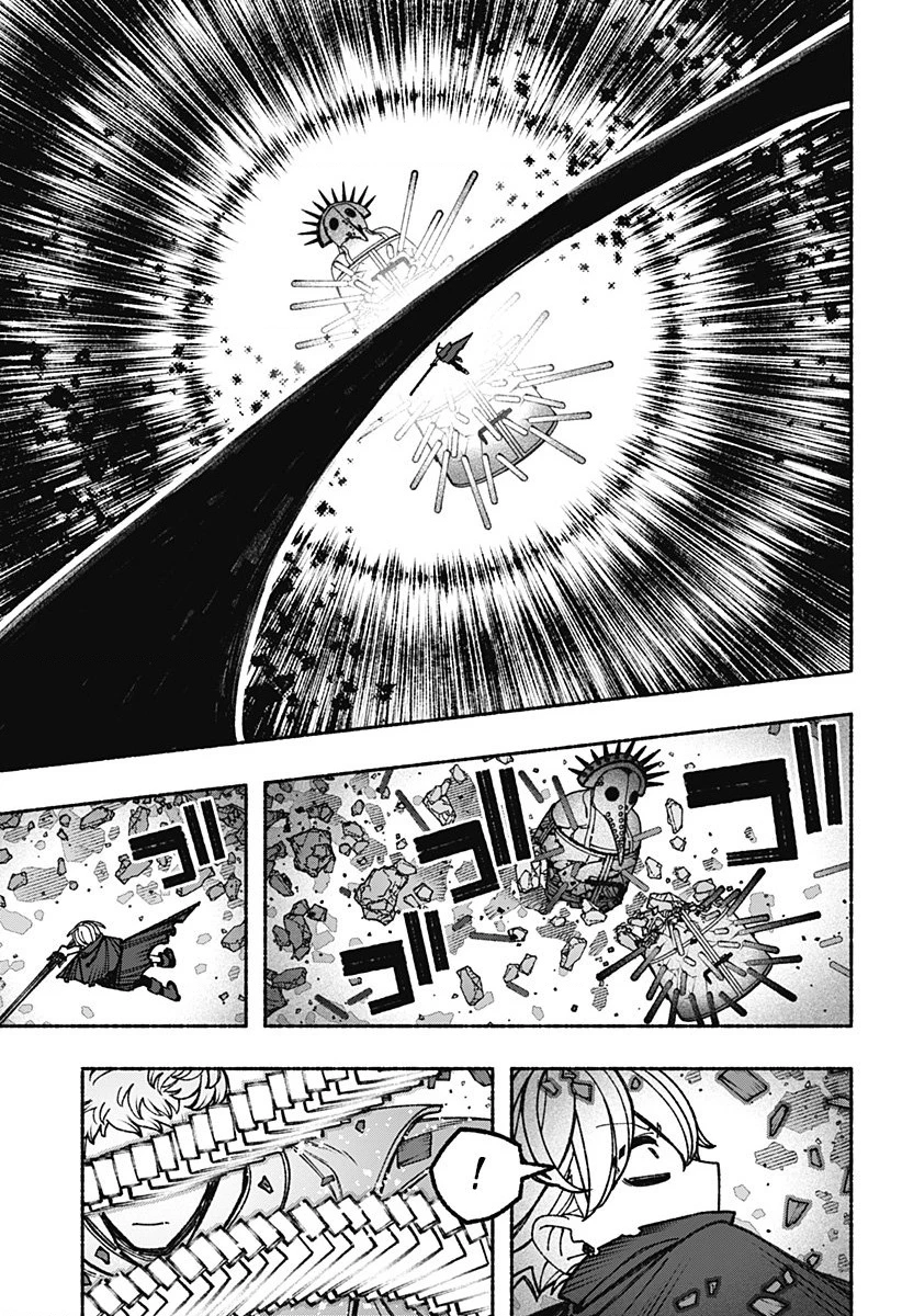 Make The Exorcist Fall In Love Chapter 97 - 6