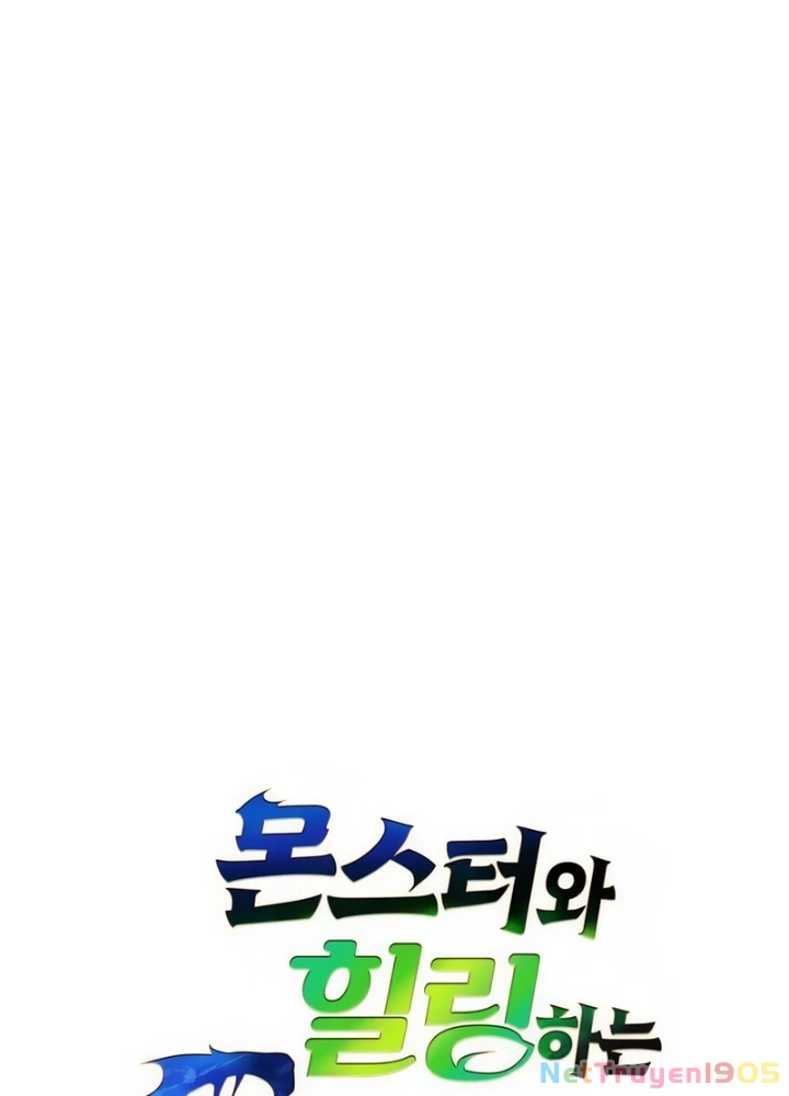 Healer Cấp S Chữa Trị Cho Quái Vật Chapter 11 - 13