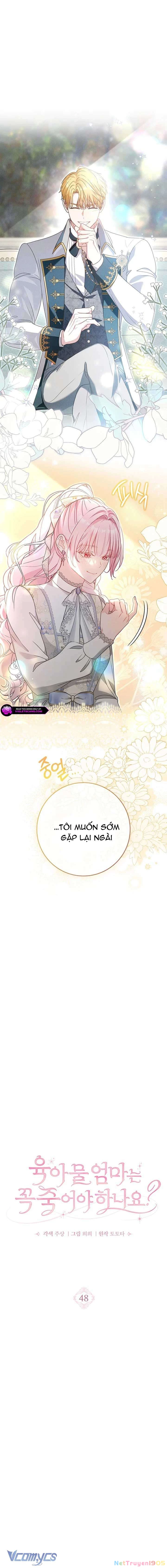 Người Mẹ Trong Tiểu Thuyết Nuôi Con Có Nhất Thiết Phải Chết Không? Chapter  48 - 5