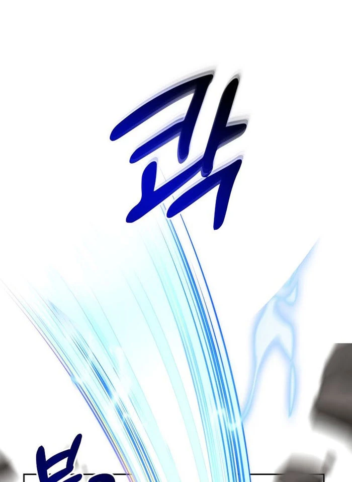 Mắc Kẹt Trong Tòa Tháp Thử Thách Chapter 126 - 79