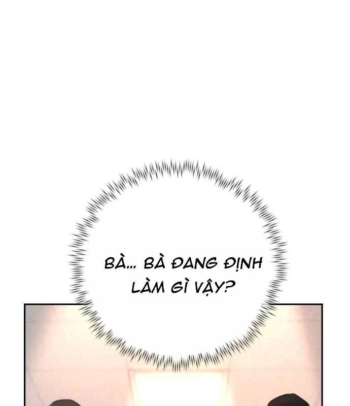 Mọi Người Đều Yêu Cô Ấy Chapter 28 - 27