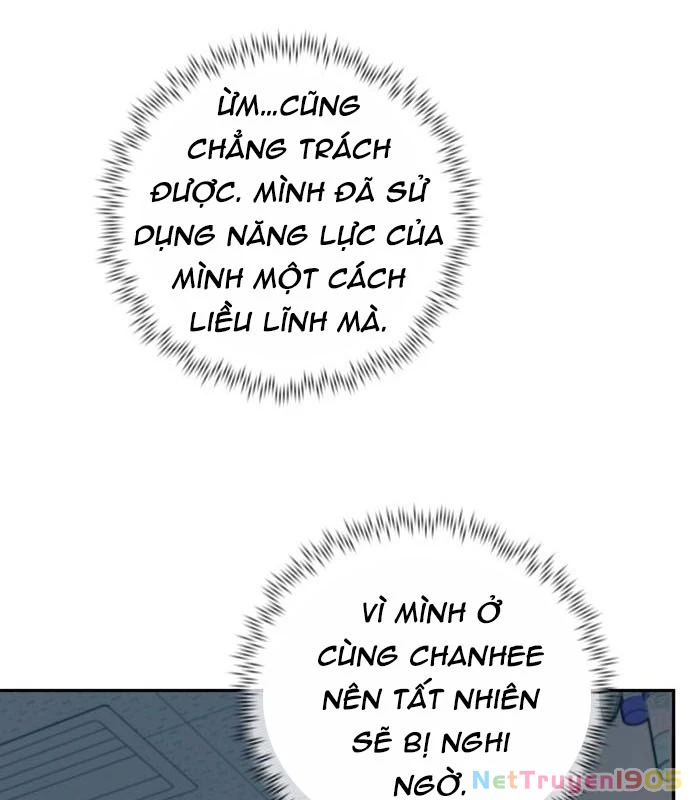 Mọi Người Đều Yêu Cô Ấy Chapter 28 - 82