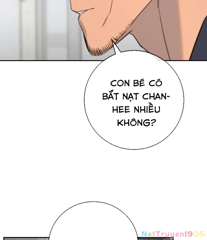 Mọi Người Đều Yêu Cô Ấy Chapter 28 - 100