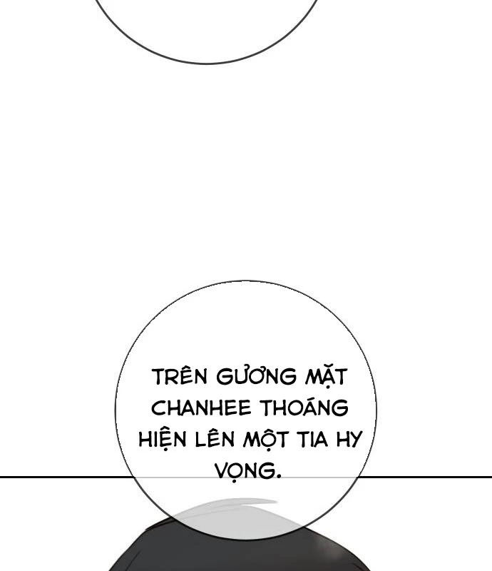 Mọi Người Đều Yêu Cô Ấy Chapter 28 - 105