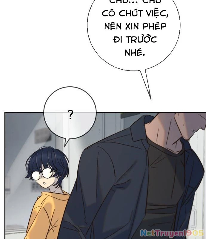Mọi Người Đều Yêu Cô Ấy Chapter 28 - 115