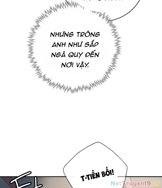 Mọi Người Đều Yêu Cô Ấy Chapter 28 - 132