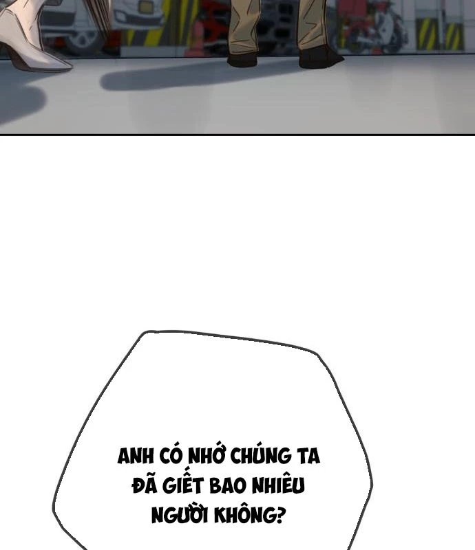 Mọi Người Đều Yêu Cô Ấy Chapter 28 - 134