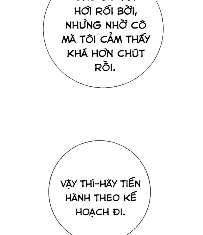 Mọi Người Đều Yêu Cô Ấy Chapter 28 - 165