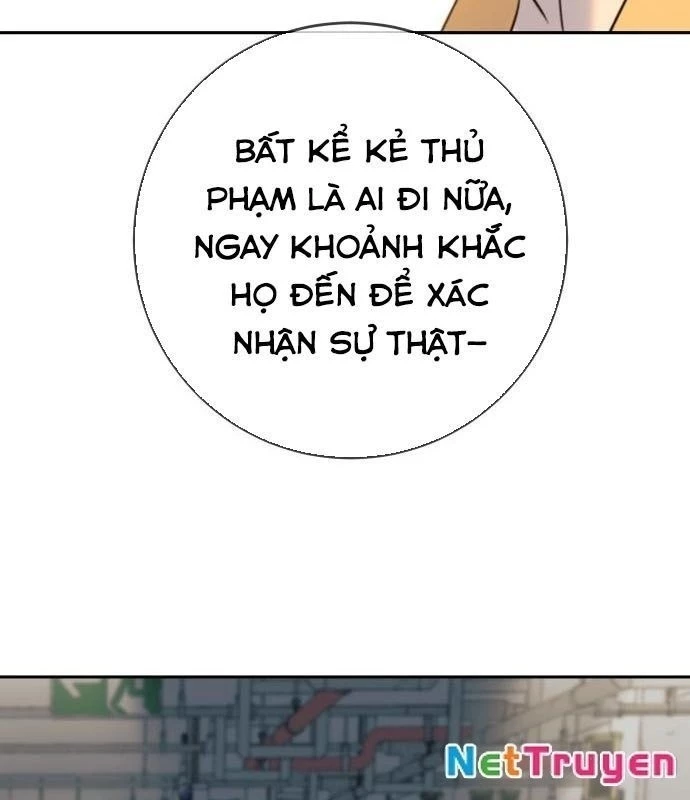 Mọi Người Đều Yêu Cô Ấy Chapter 28 - 181
