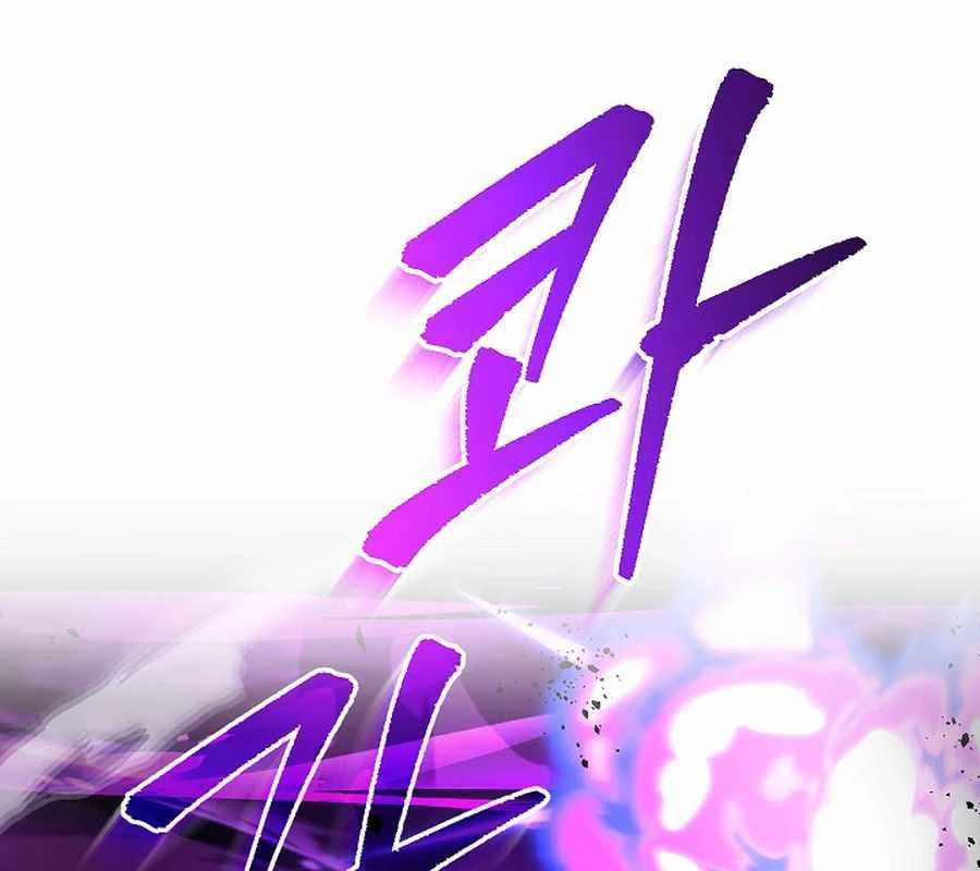 Cách Một Tử Linh Sư Cấp Thảm Họa Nghỉ Hưu Chapter 50 - 5