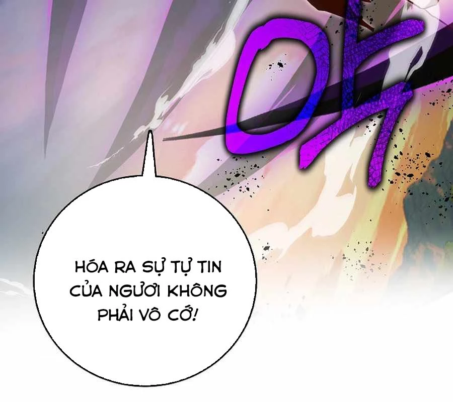 Cách Một Tử Linh Sư Cấp Thảm Họa Nghỉ Hưu Chapter 50 - 10