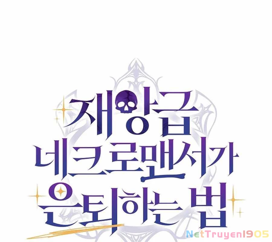 Cách Một Tử Linh Sư Cấp Thảm Họa Nghỉ Hưu Chapter 50 - 138