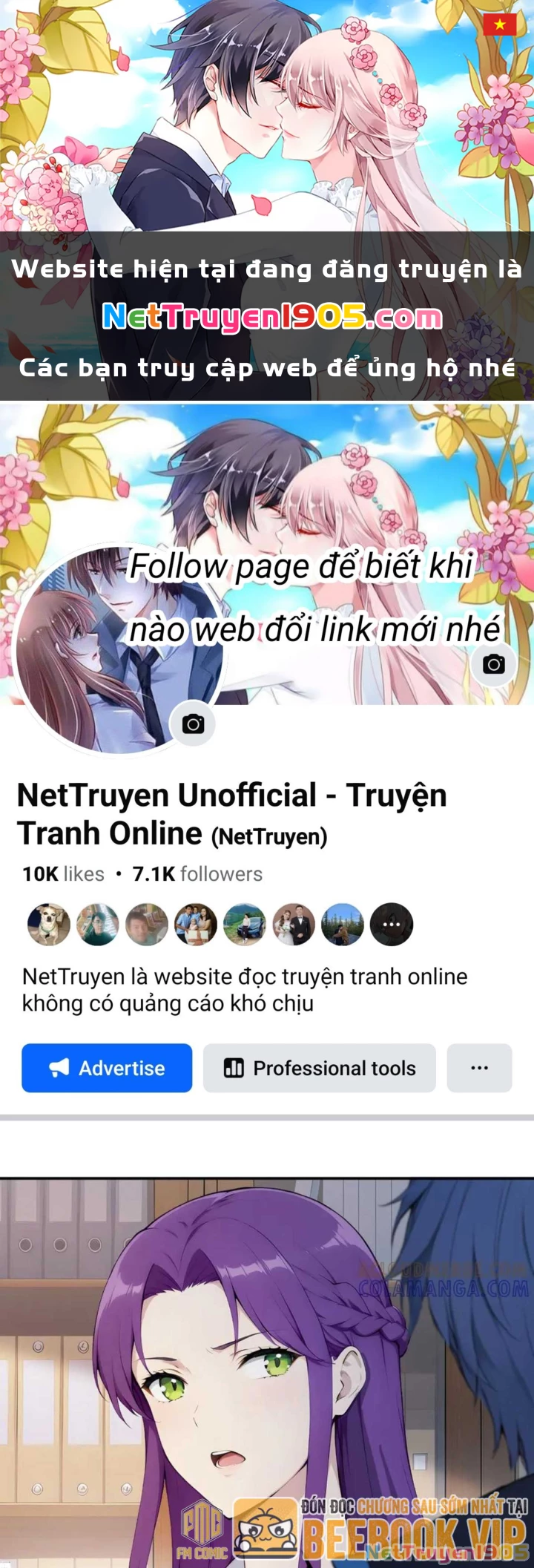 Khắp Thần Giới: Ta Hiến Tế Hàng Vạn Sinh Linh Trở Thành Thần Chapter 118 - 1