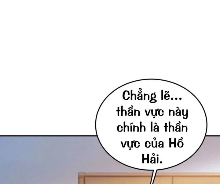 Khắp Thần Giới: Ta Hiến Tế Hàng Vạn Sinh Linh Trở Thành Thần Chapter 118 - 5