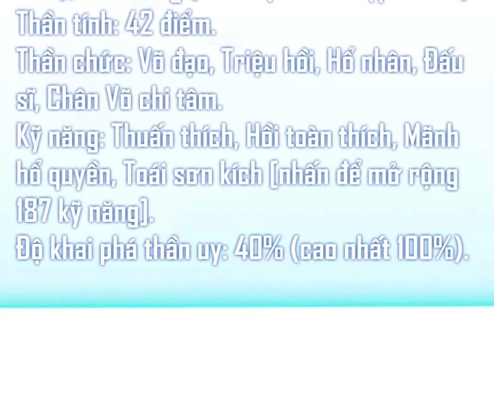 Khắp Thần Giới: Ta Hiến Tế Hàng Vạn Sinh Linh Trở Thành Thần Chapter 118 - 51