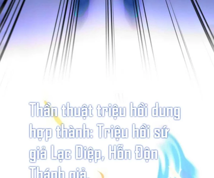 Khắp Thần Giới: Ta Hiến Tế Hàng Vạn Sinh Linh Trở Thành Thần Chapter 118 - 59