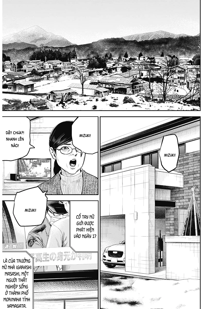 Adabana Chapter 1 - 5