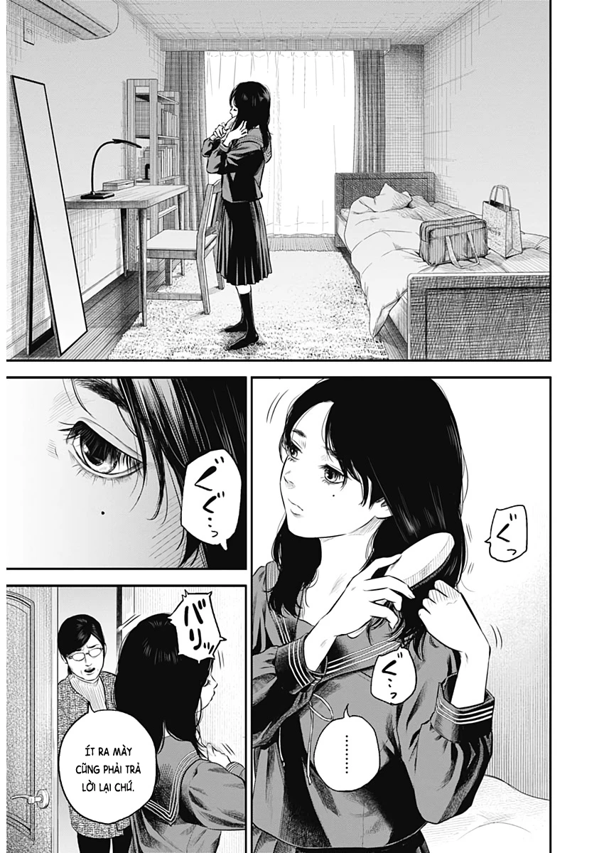 Adabana Chapter 1 - 7