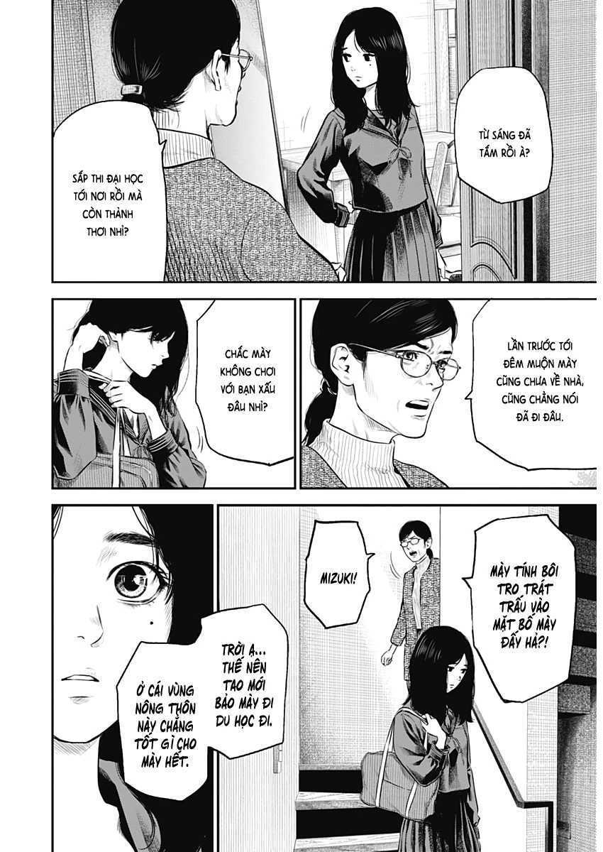 Adabana Chapter 1 - 8
