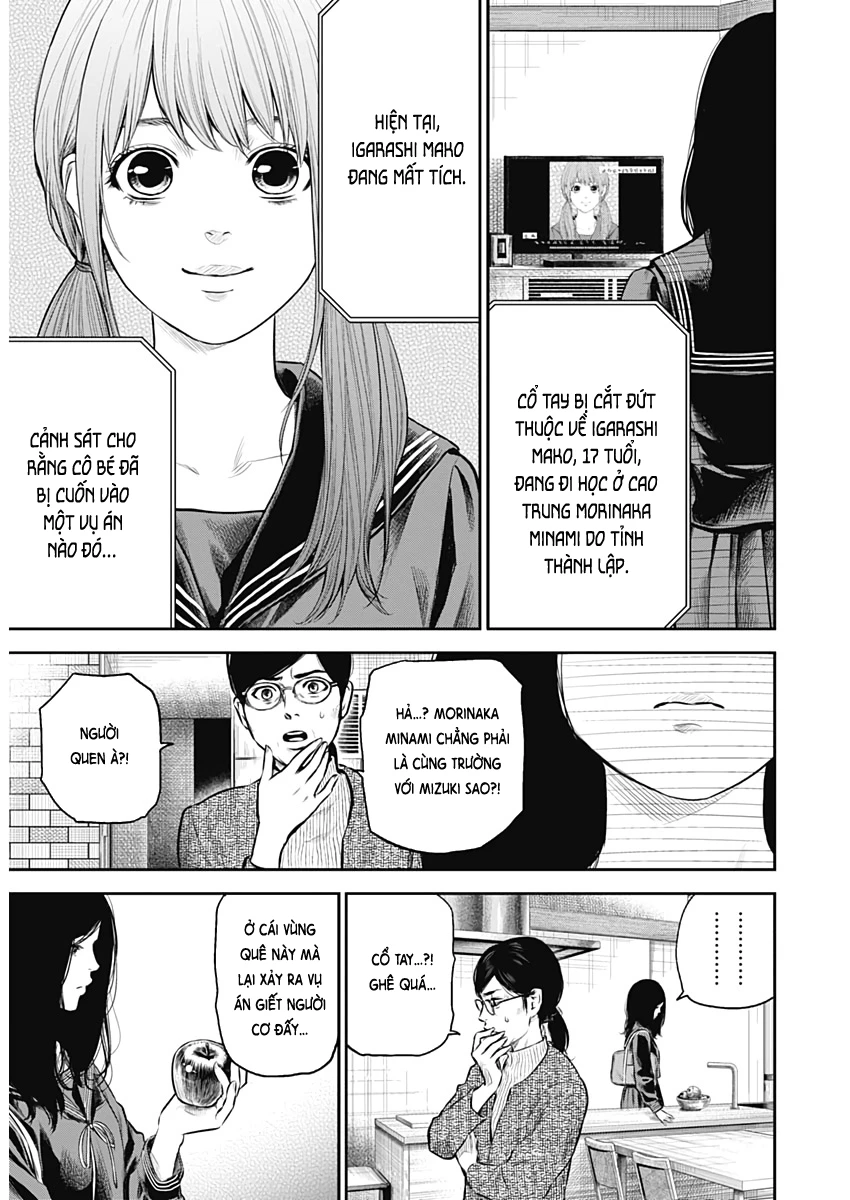 Adabana Chapter 1 - 9
