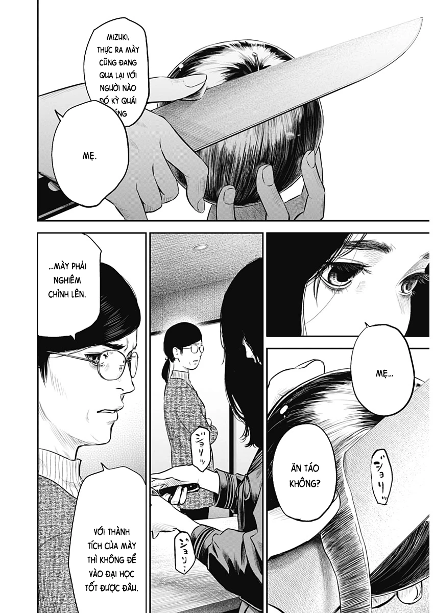 Adabana Chapter 1 - 10